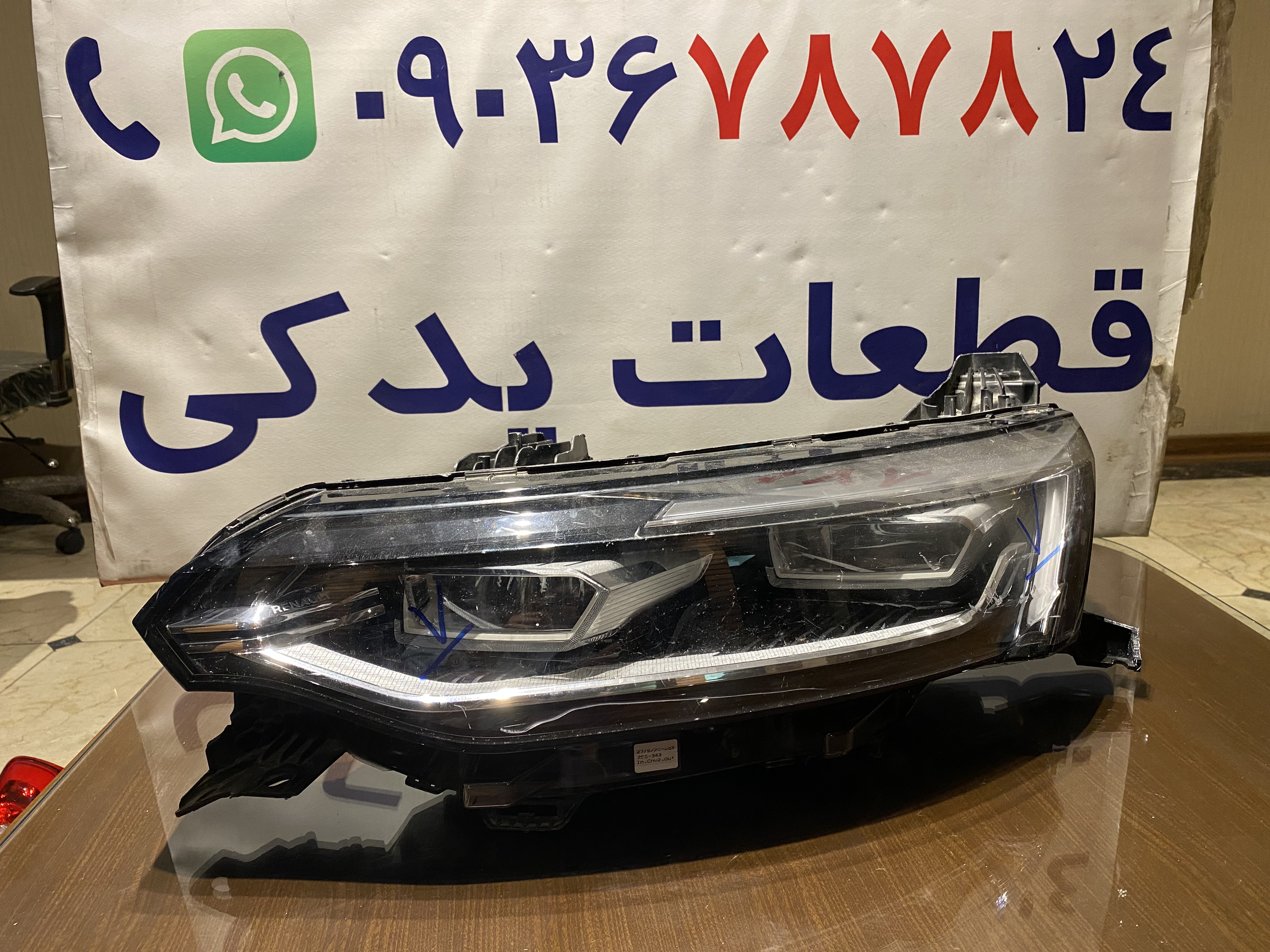 چراغ جلو کولیوس ۲۰۱۶-۲۰۱۸ کدفنی :26010928R سمت راست ( استوک اورجینال )